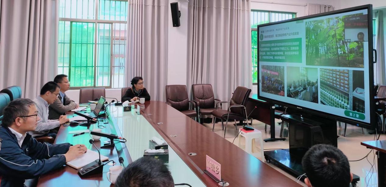 “澜沧县农业提质增效若干问题研究”项目启动会召开