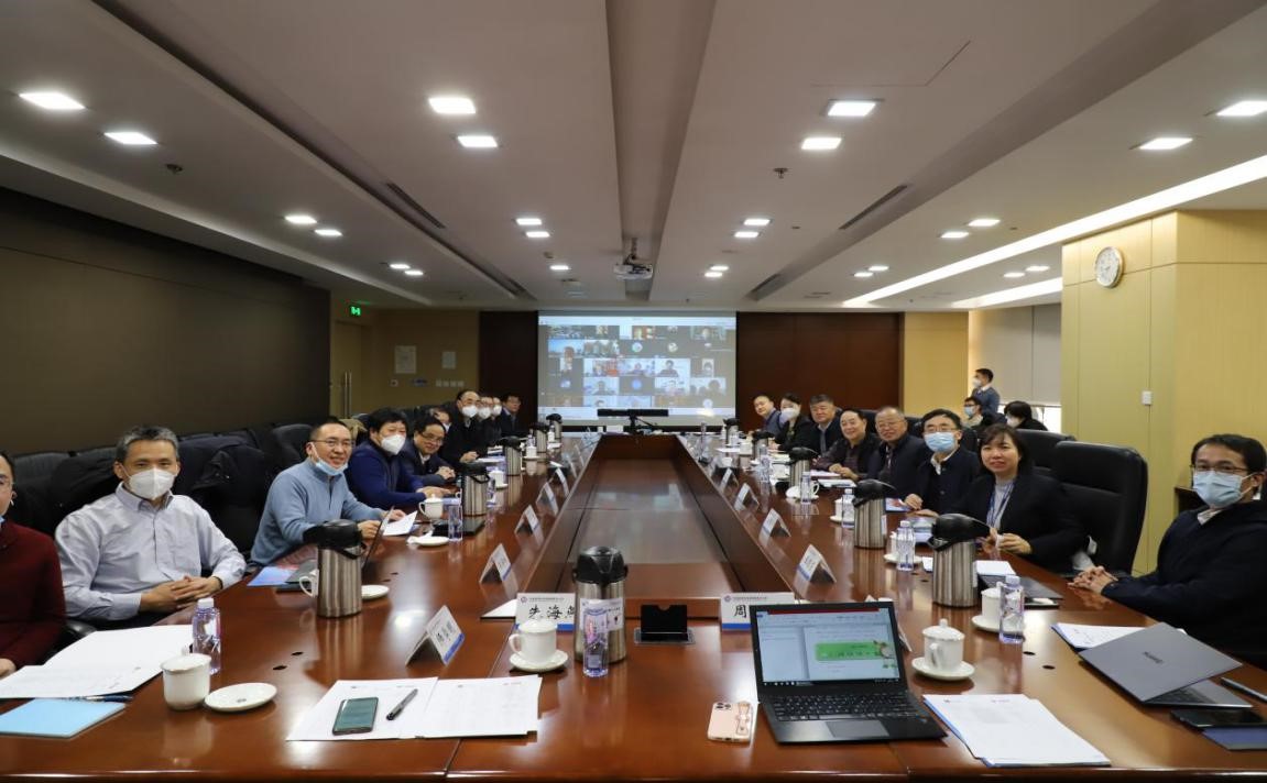 中国工程院战略研究与咨询品牌项目“推动能源强国建设战略研究”启动会在京召开