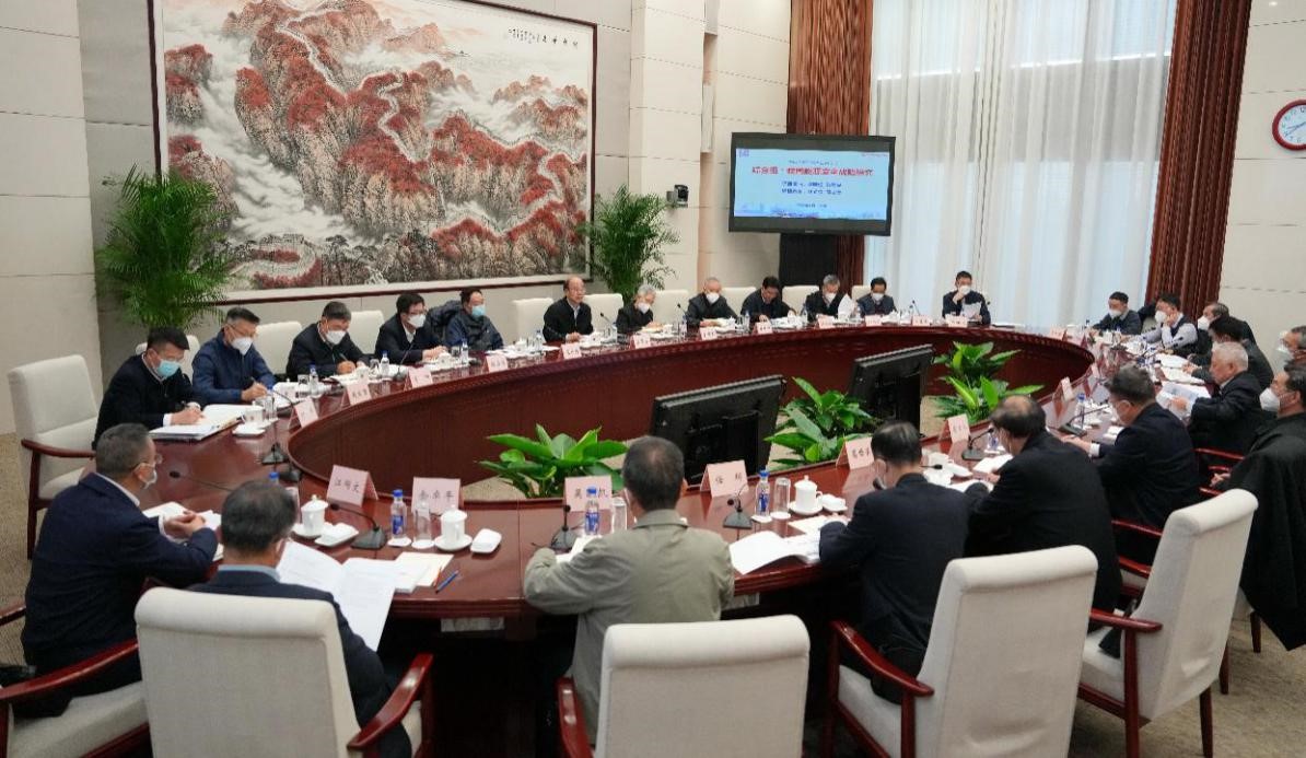 中国工程院重大战略研究与咨询项目“我国能源安全战略研究”启动会在京召开