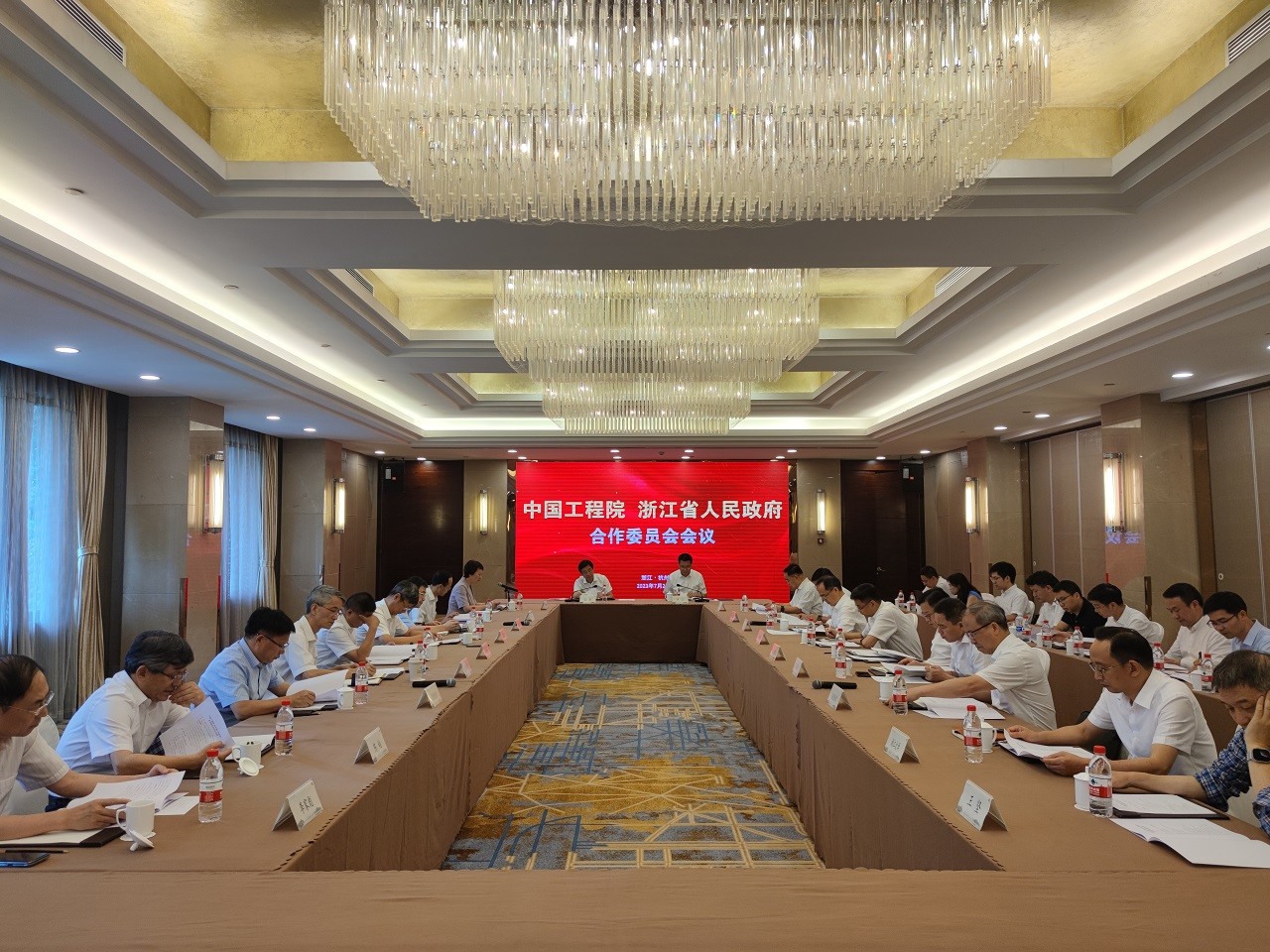 中国工程院 浙江省人民政府合作委员会会议在杭州召开