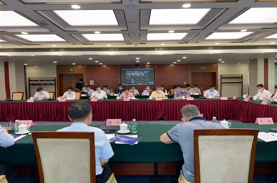 《产业基础创新发展目录》编制工作动员会在中国工程院召开2.jpg