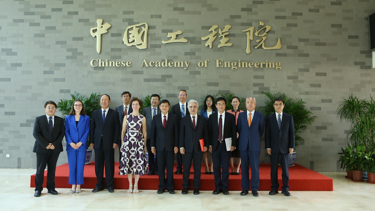 中国工程院“引领系列”学术报告会在京举行