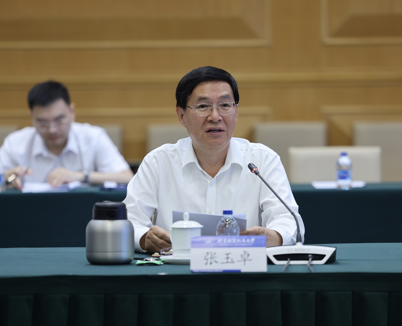 张玉卓前往北京航空航天大学开展树立和践行正确政绩观调研座谈 张玉卓前往北京航空航天大学开展树立和践行正确政绩观调研座谈