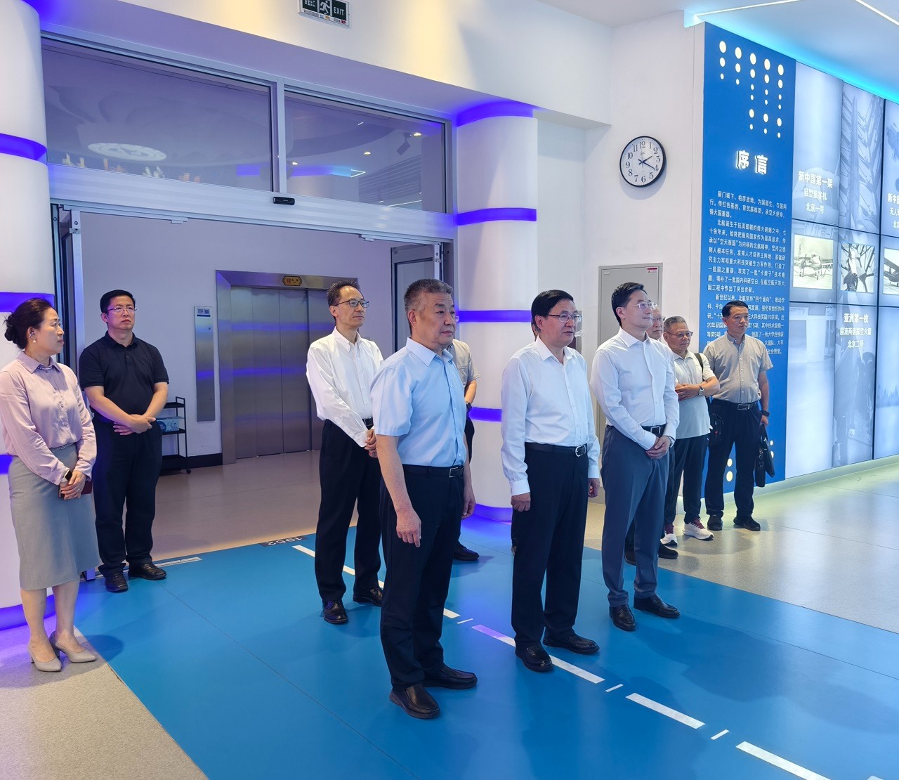 张玉卓前往北京航空航天大学开展树立和践行正确政绩观调研座谈 张玉卓前往北京航空航天大学开展树立和践行正确政绩观调研座谈