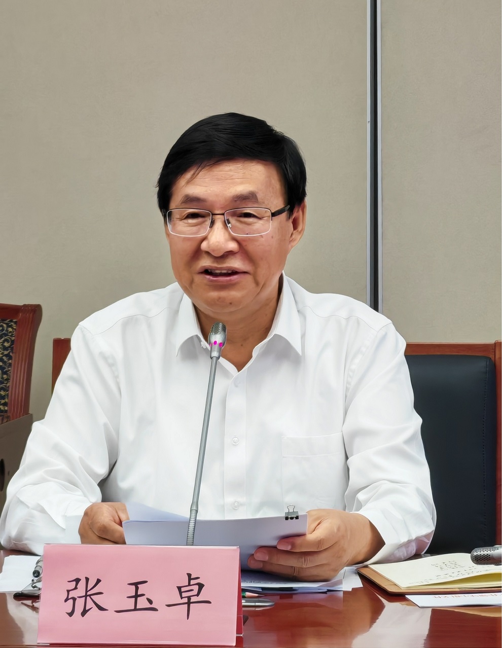 张玉卓主持中国工程院党组理论学习中心组2026年第5次集体学习
