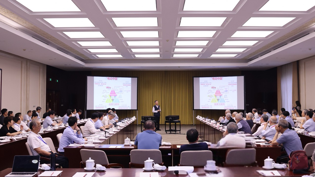 中国工程院化工、冶金与材料工程学部召开国家最高科技奖获得者报告会